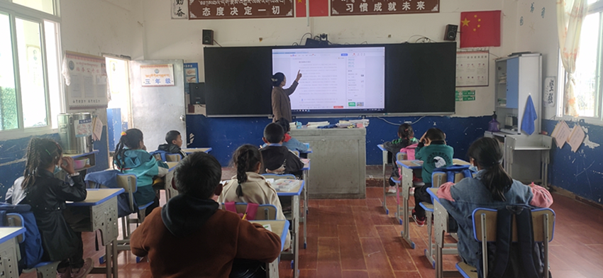 圖為開學.png 圖為開學.png