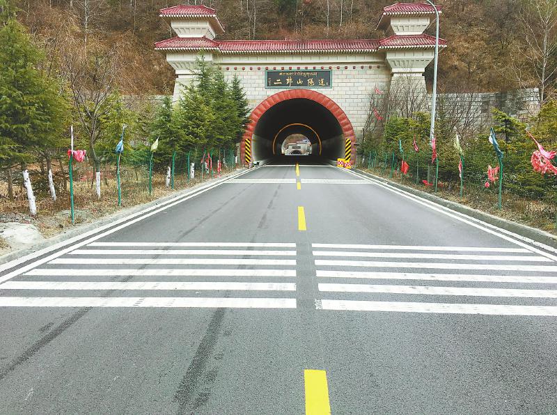 國道318.jpg 國道318.jpg