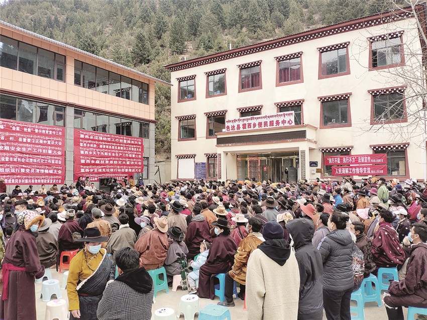 圖為宣講.jpg 圖為宣講.jpg