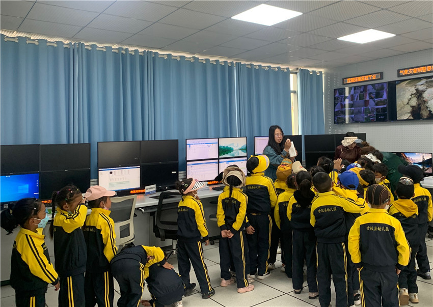 圖為氣象局.jpg 圖為氣象局.jpg