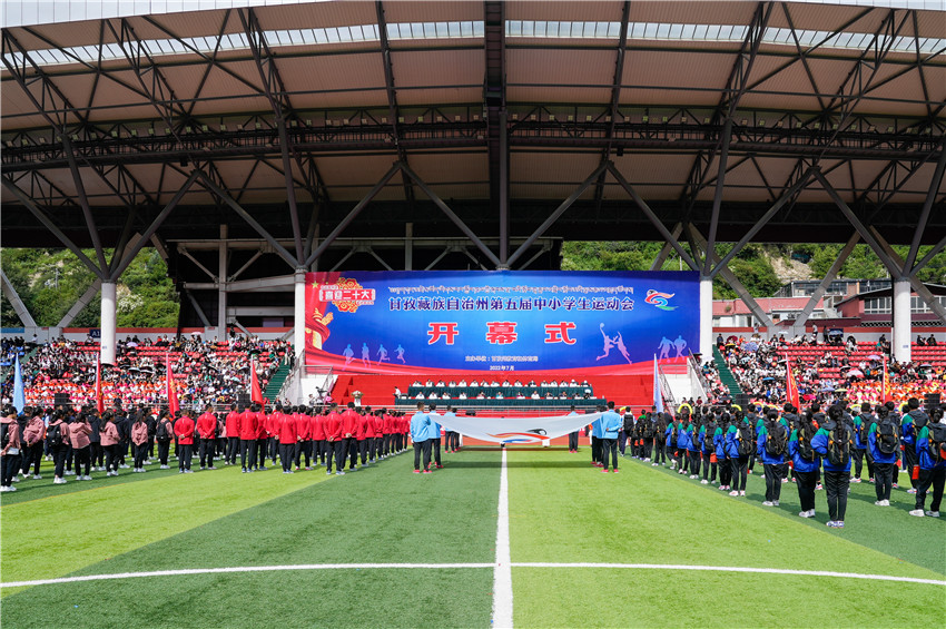 圖為開幕式現.jpg 圖為開幕式現.jpg