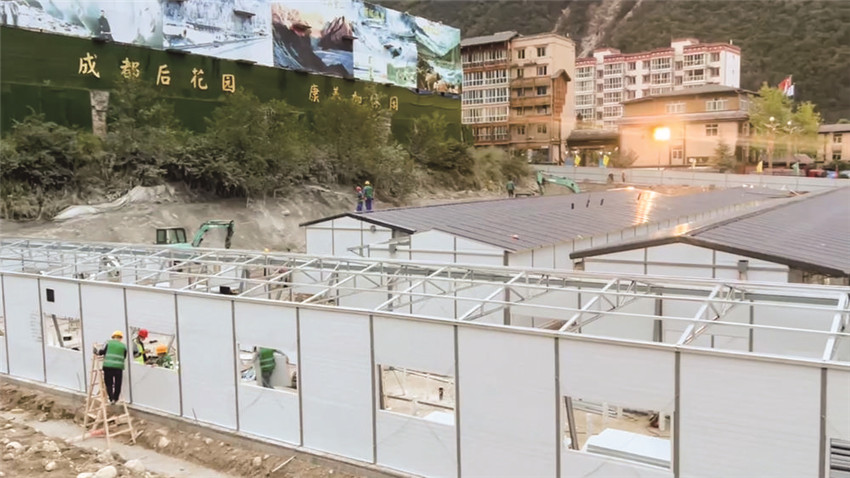 過渡安置點(diǎn).jpg 過渡安置點(diǎn).jpg